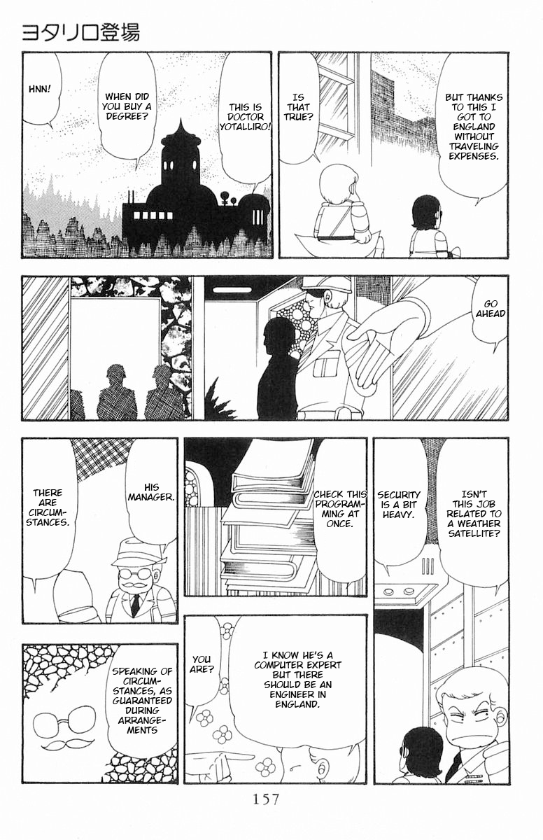 Read Patalliro! chapter 75 image 13 on Lezhin