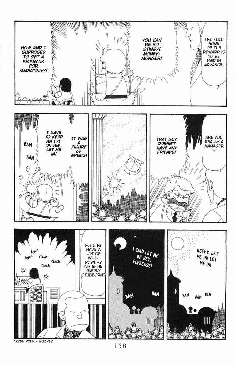 Read Patalliro! chapter 75 image 14 on Lezhin