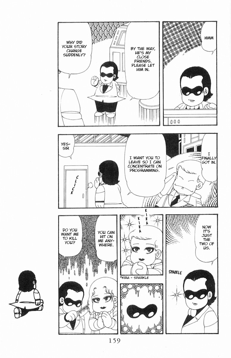 Read Patalliro! chapter 75 image 15 on Lezhin
