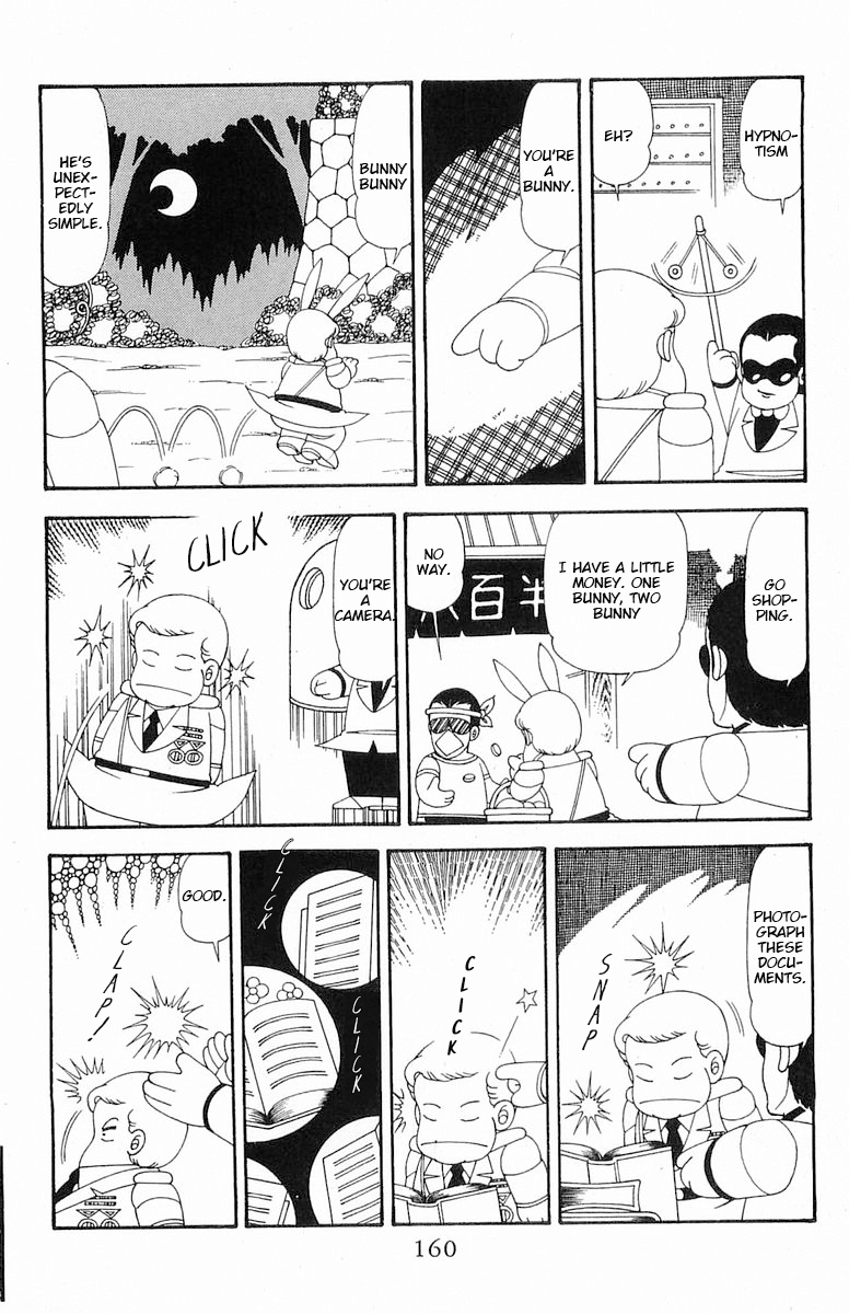 Read Patalliro! chapter 75 image 16 on Lezhin
