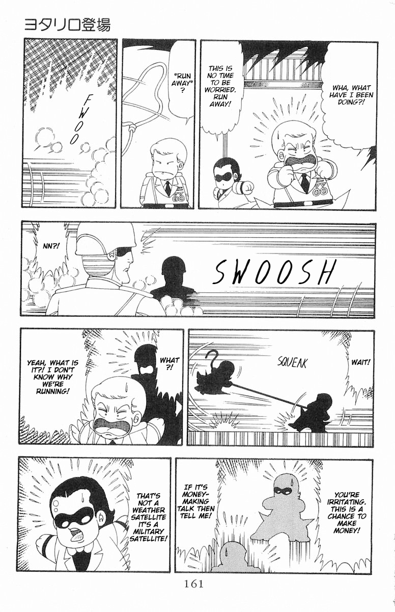 Read Patalliro! chapter 75 image 17 on Lezhin