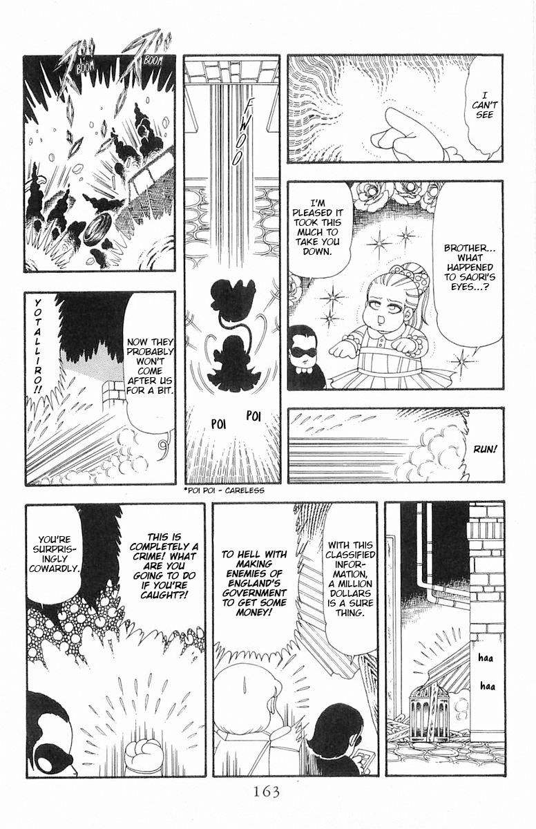 Read Patalliro! chapter 75 image 19 on Lezhin