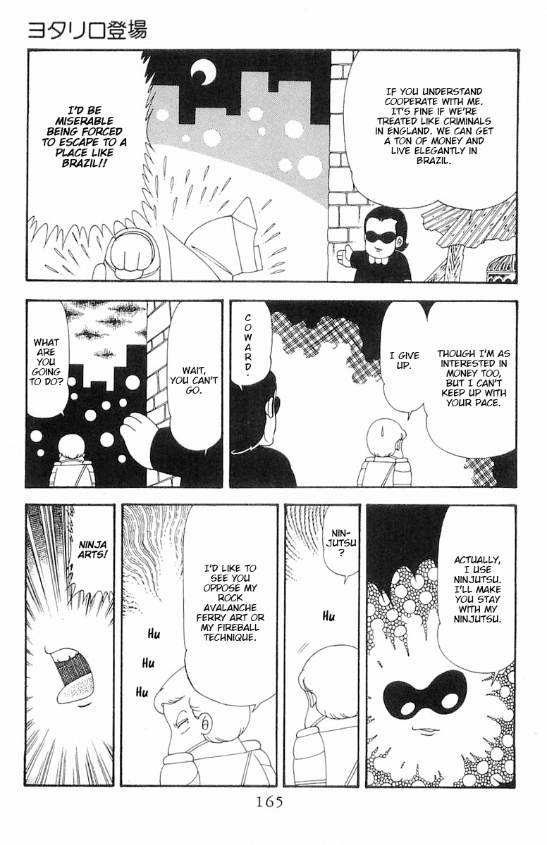 Read Patalliro! chapter 75 image 21 on Lezhin
