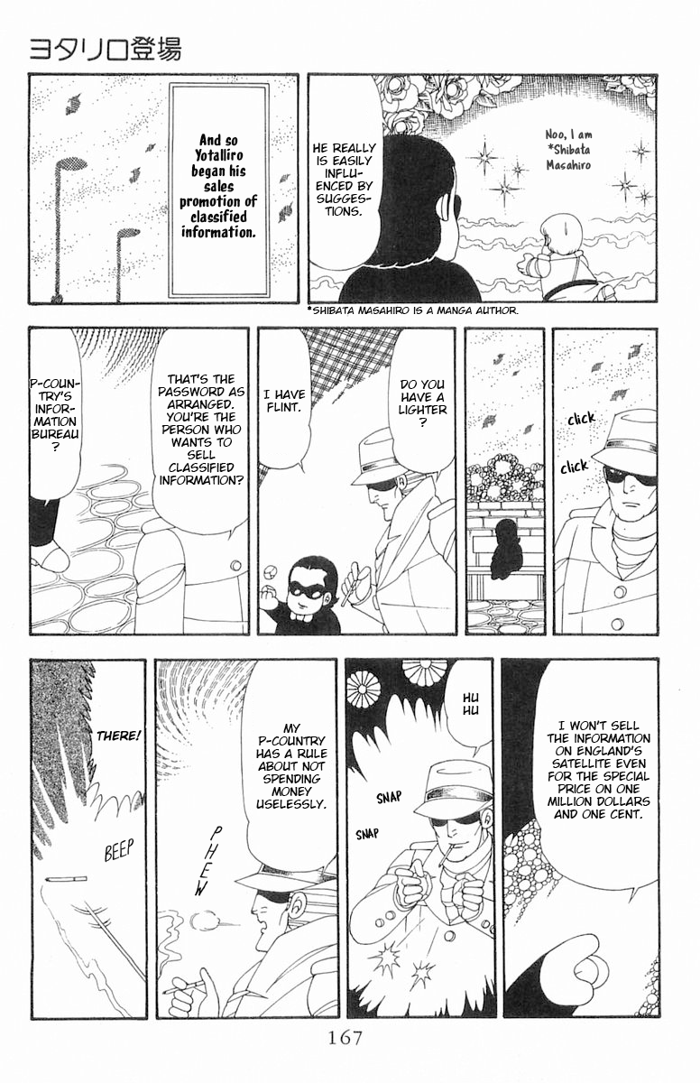 Read Patalliro! chapter 75 image 23 on Lezhin