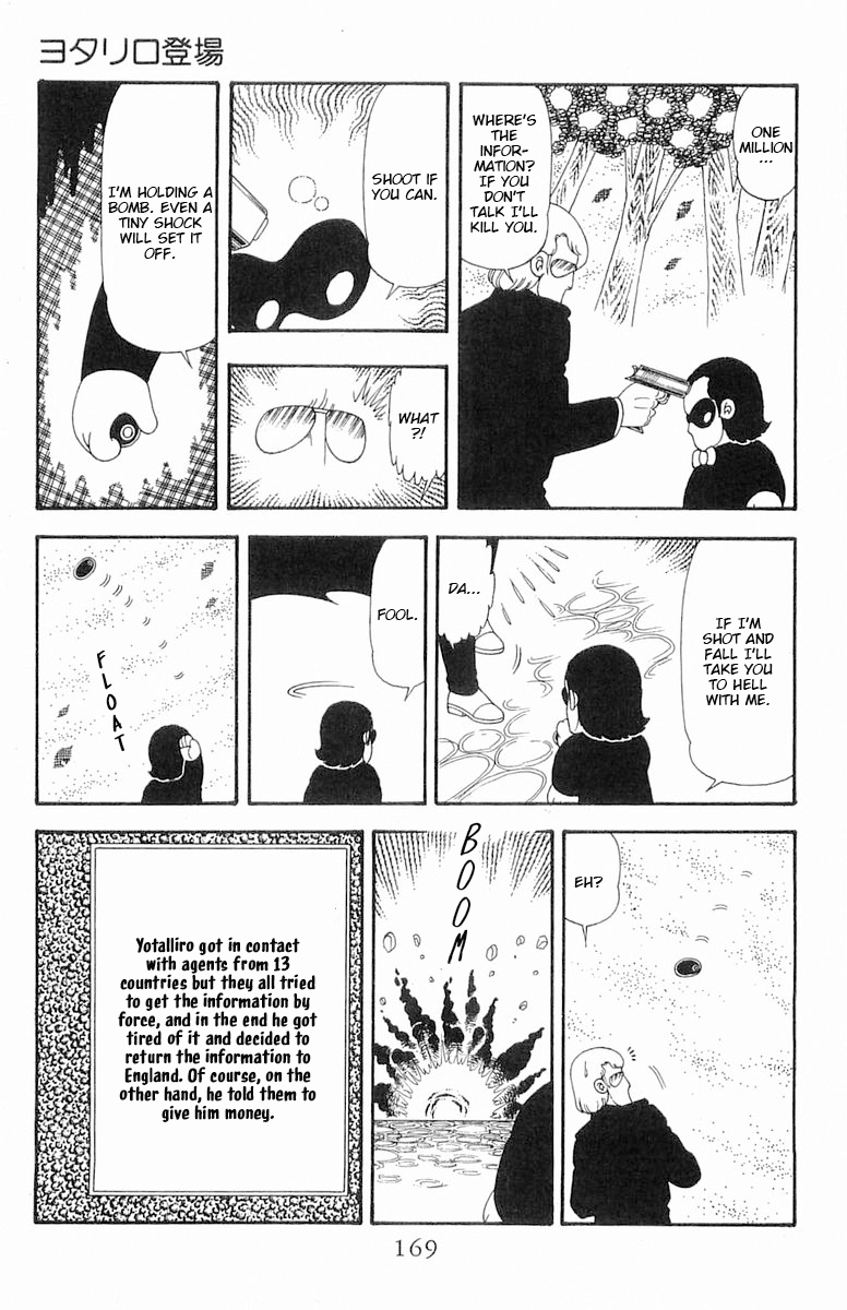 Read Patalliro! chapter 75 image 25 on Lezhin