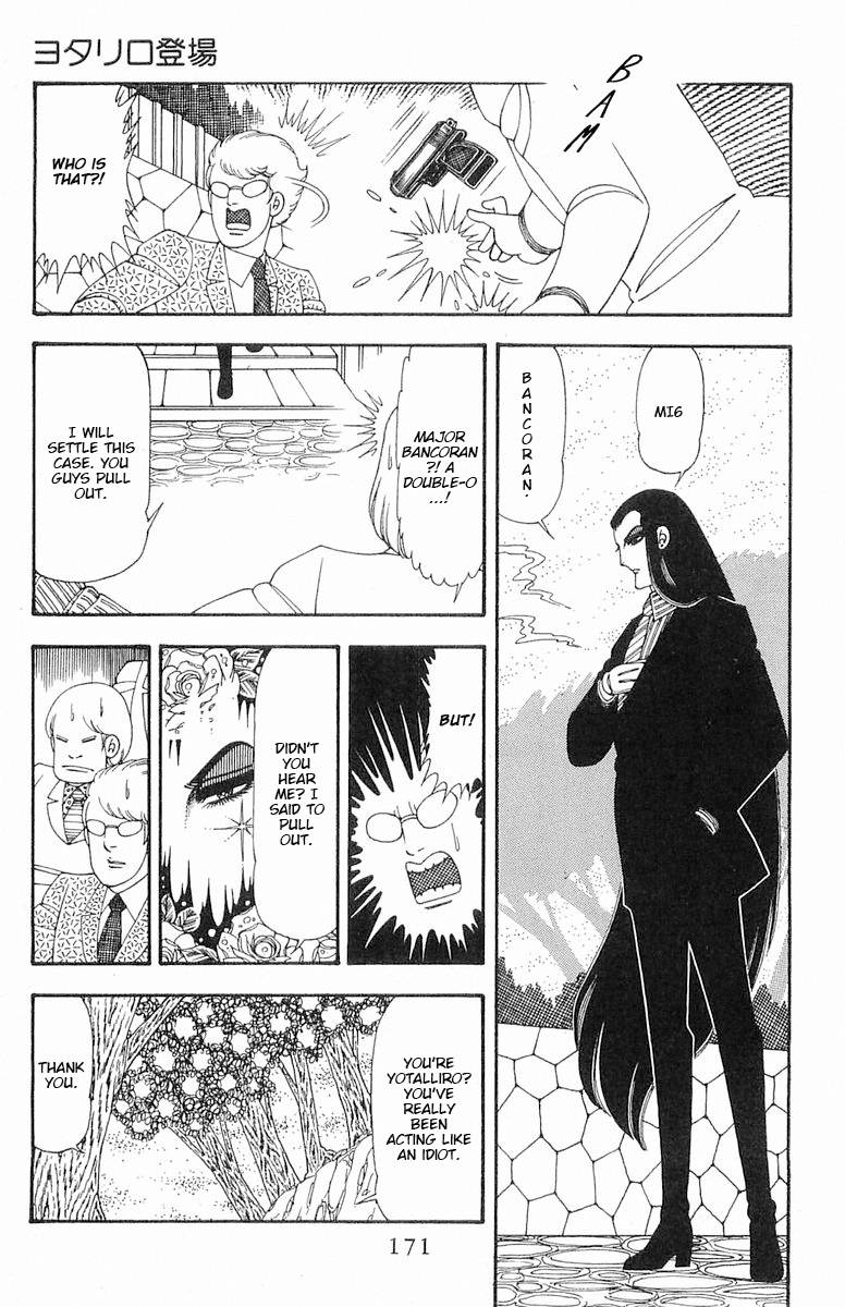 Read Patalliro! chapter 75 image 27 on Lezhin