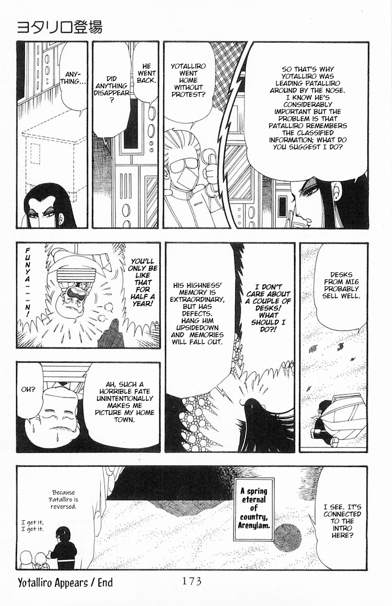 Read Patalliro! chapter 75 image 29 on Lezhin