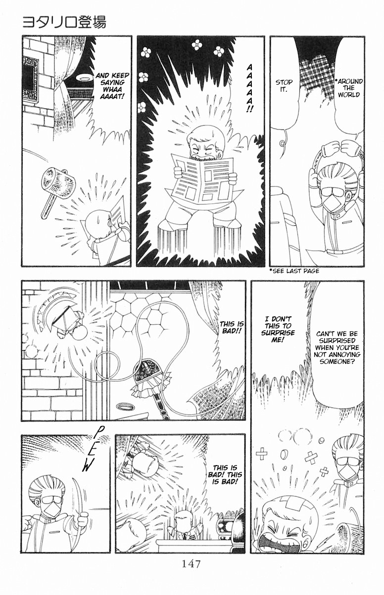 Read Patalliro! chapter 75 image 3 on Lezhin