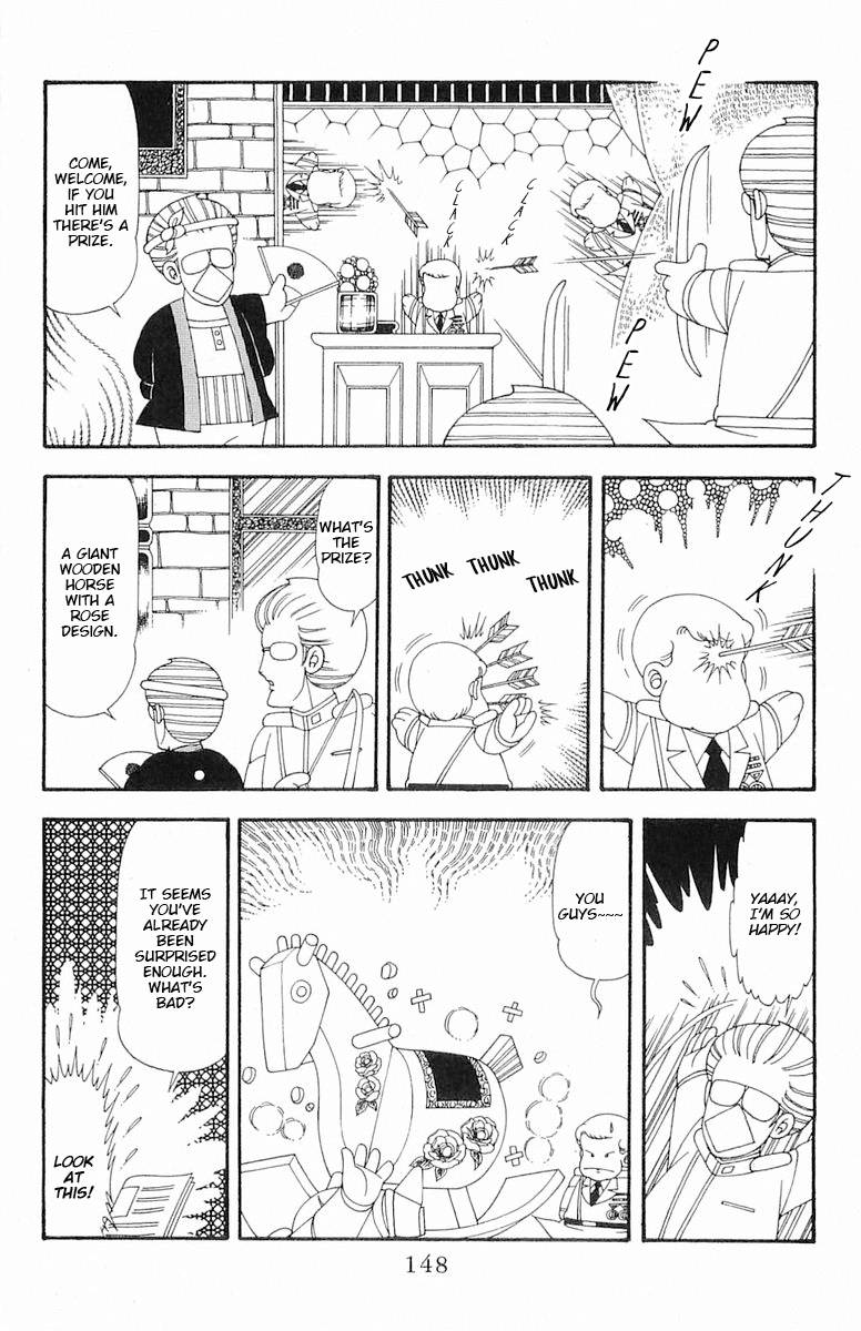 Read Patalliro! chapter 75 image 4 on Lezhin