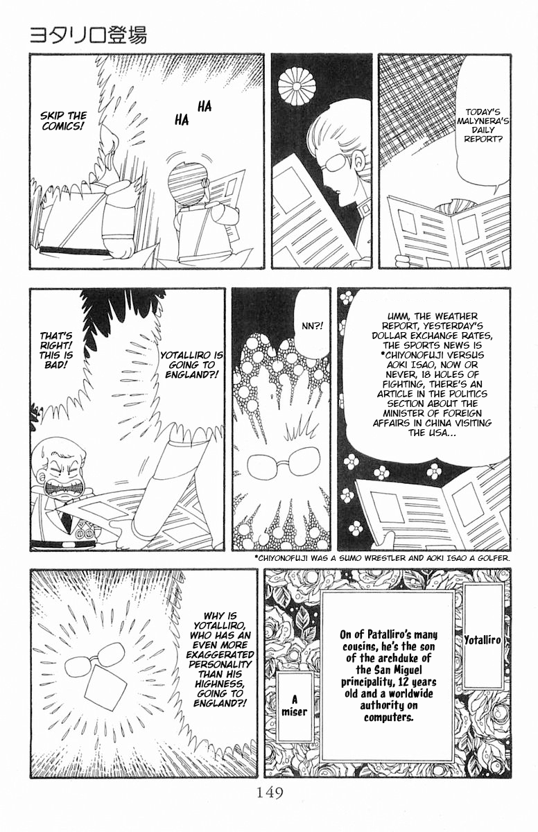 Read Patalliro! chapter 75 image 5 on Lezhin
