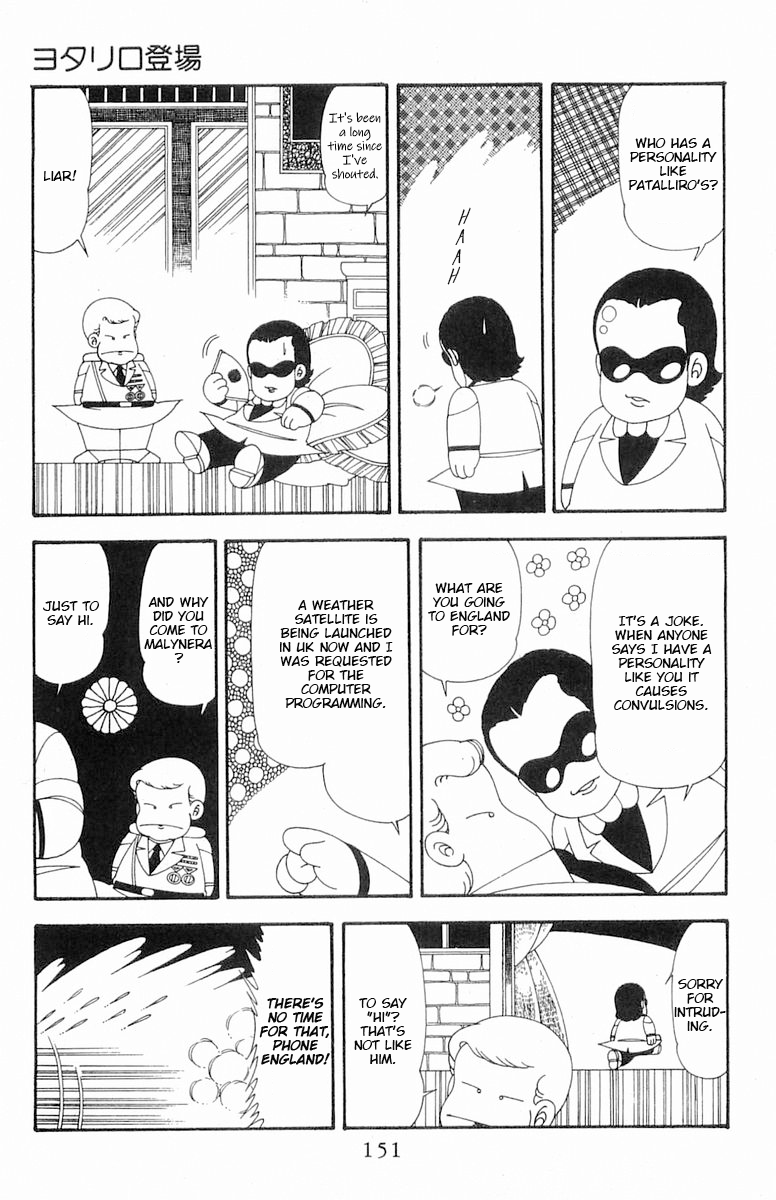 Read Patalliro! chapter 75 image 7 on Lezhin