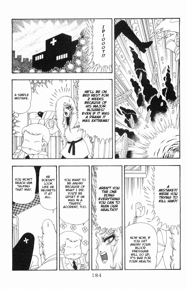 Read Patalliro! chapter 76 image 10 on Lezhin