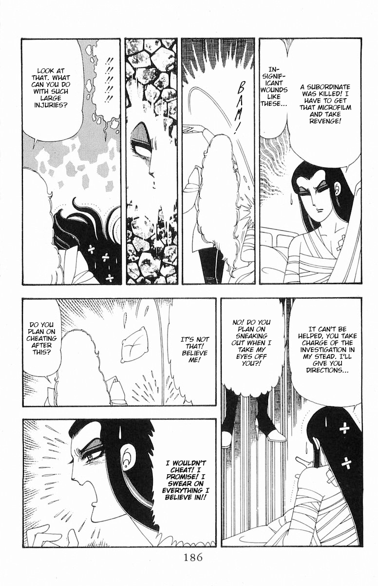 Read Patalliro! chapter 76 image 12 on Lezhin