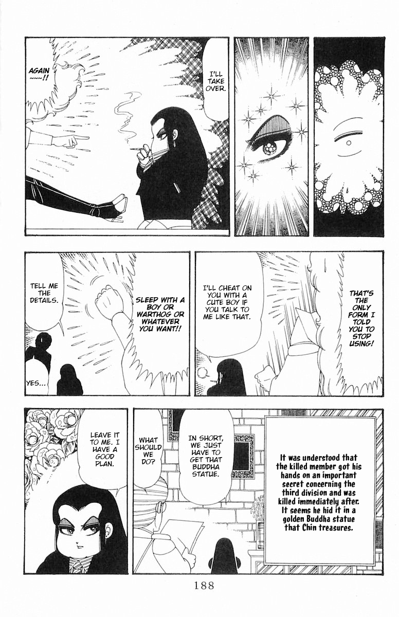 Read Patalliro! chapter 76 image 14 on Lezhin