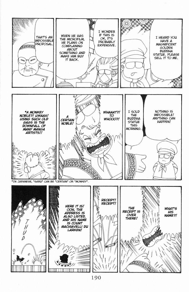 Read Patalliro! chapter 76 image 16 on Lezhin