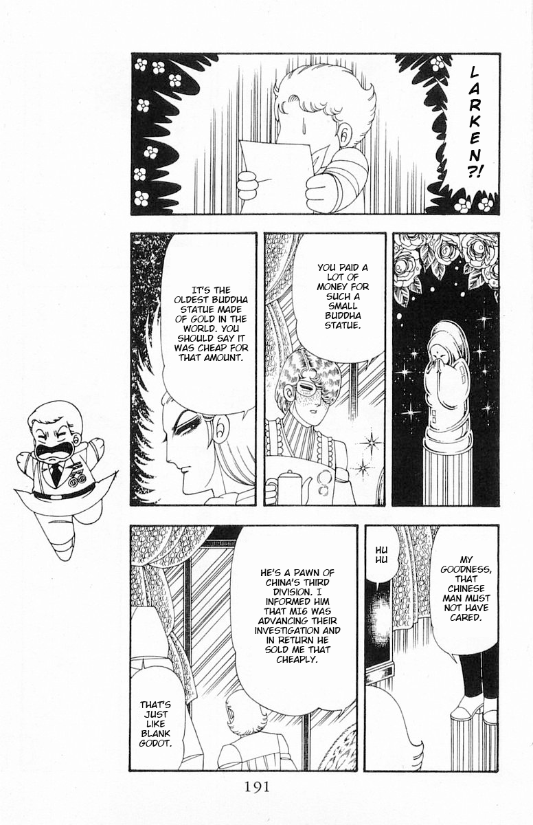 Read Patalliro! chapter 76 image 17 on Lezhin