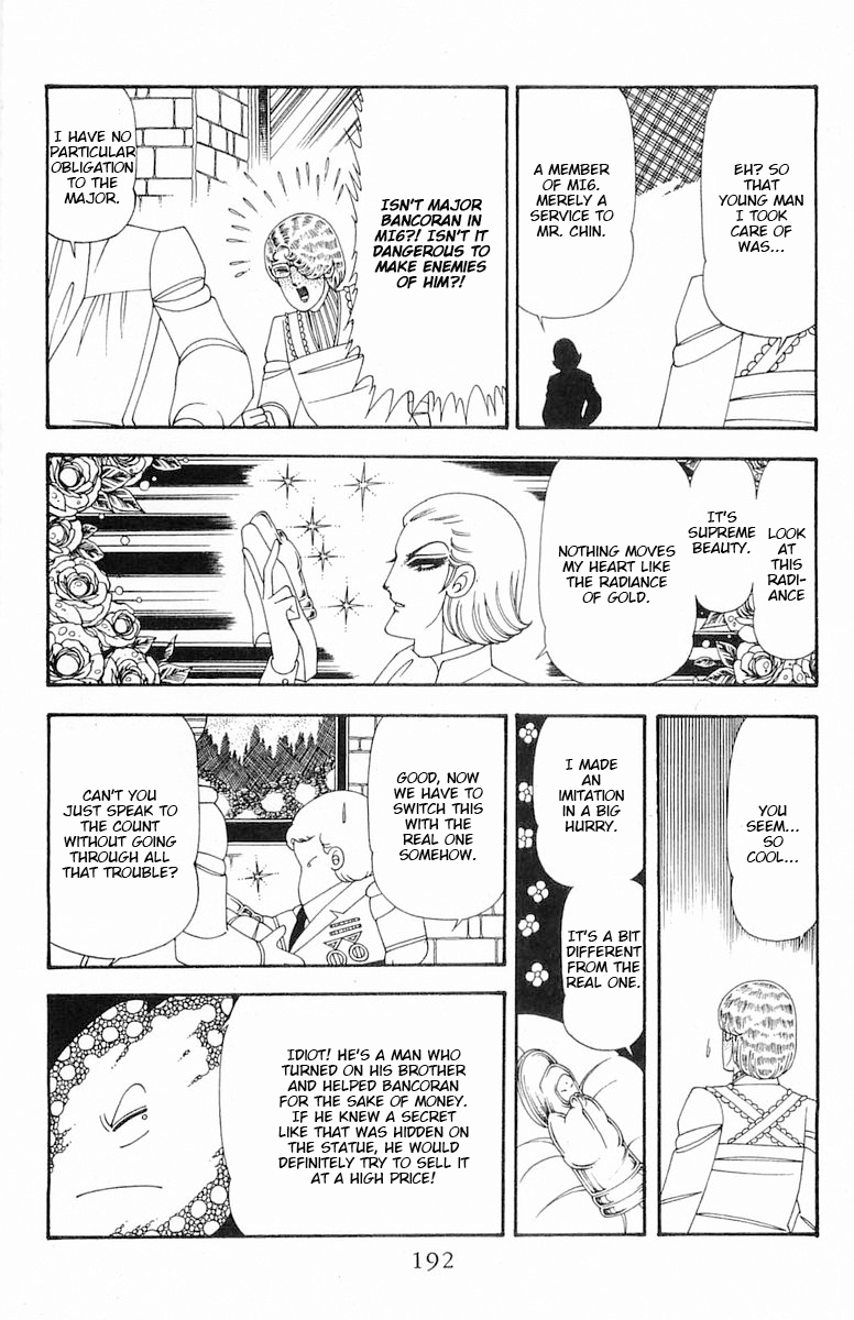 Read Patalliro! chapter 76 image 18 on Lezhin