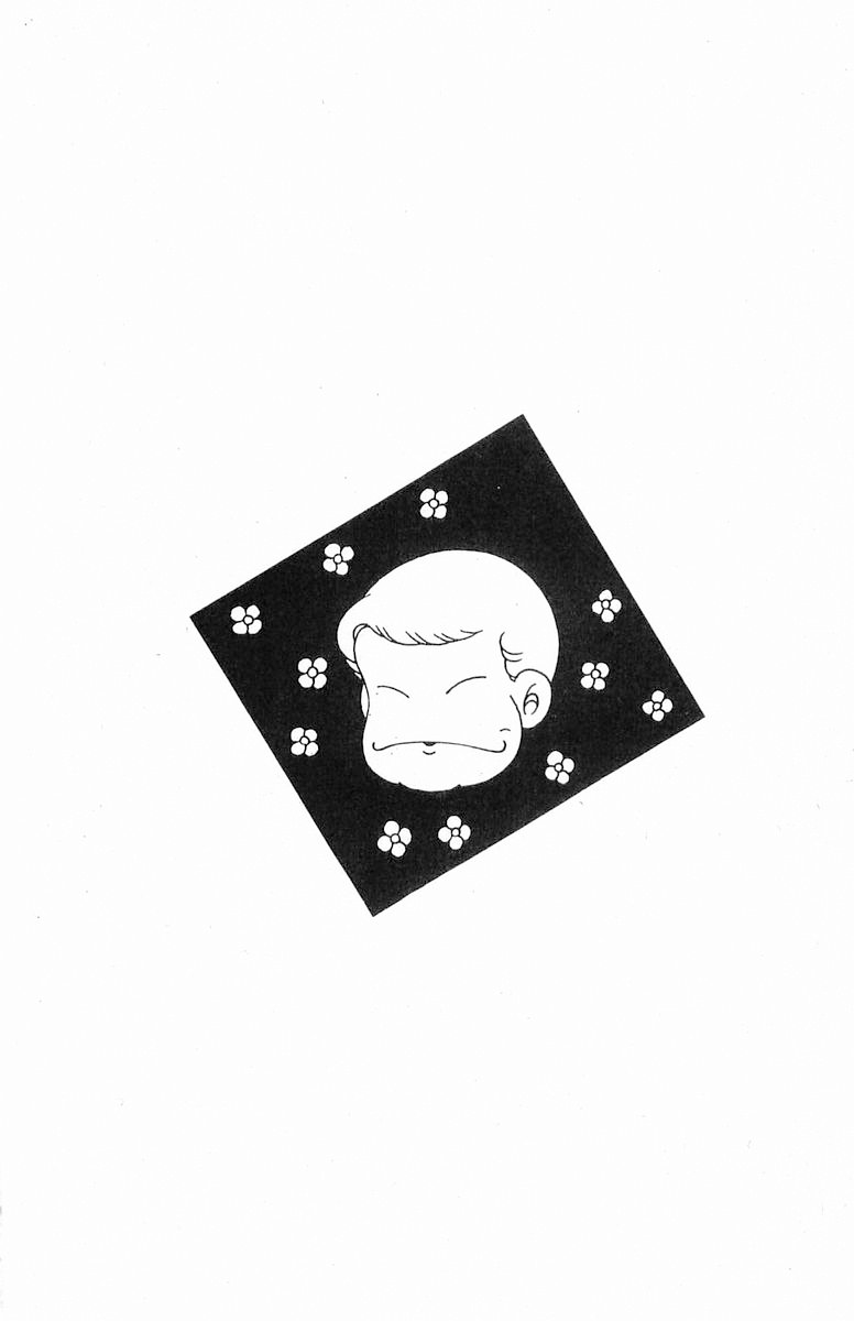 Read Patalliro! chapter 76 image 2 on Lezhin