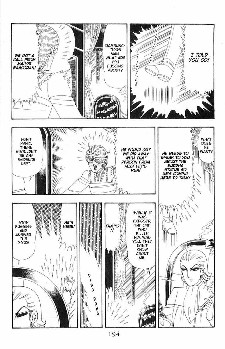 Read Patalliro! chapter 76 image 20 on Lezhin