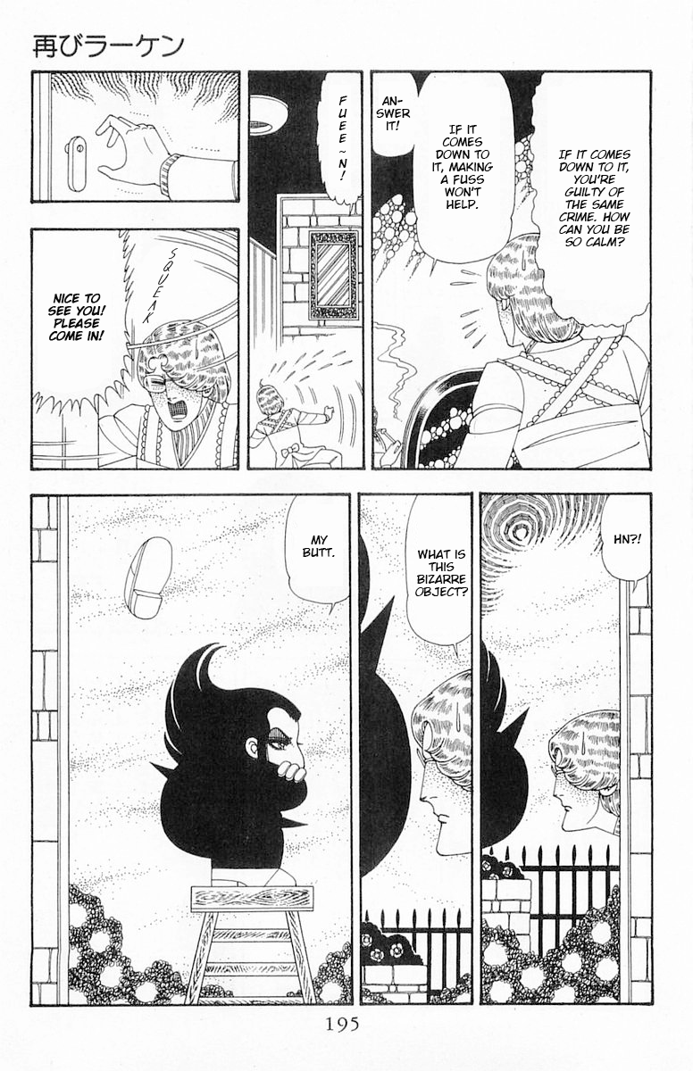 Read Patalliro! chapter 76 image 21 on Lezhin