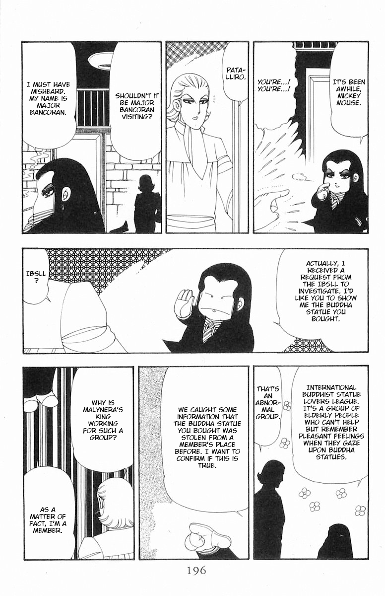Read Patalliro! chapter 76 image 22 on Lezhin