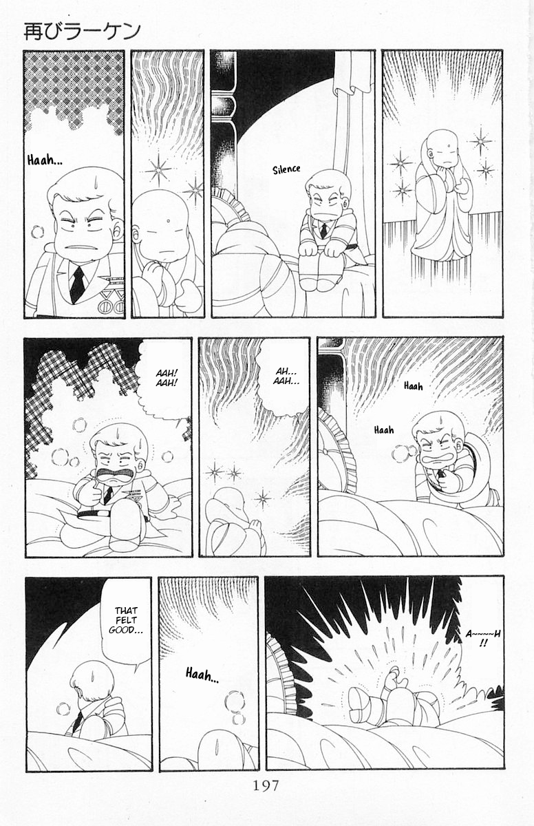 Read Patalliro! chapter 76 image 23 on Lezhin