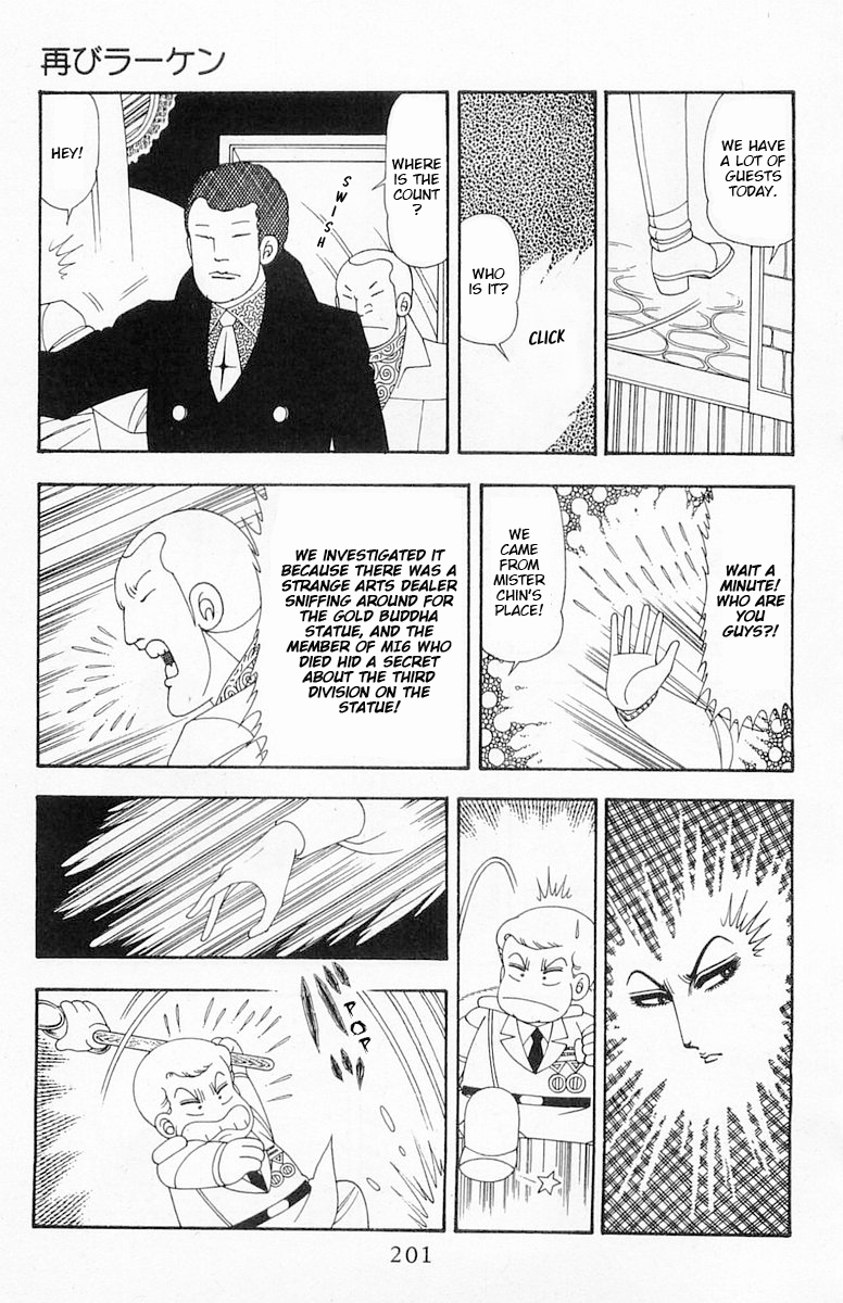 Read Patalliro! chapter 76 image 27 on Lezhin