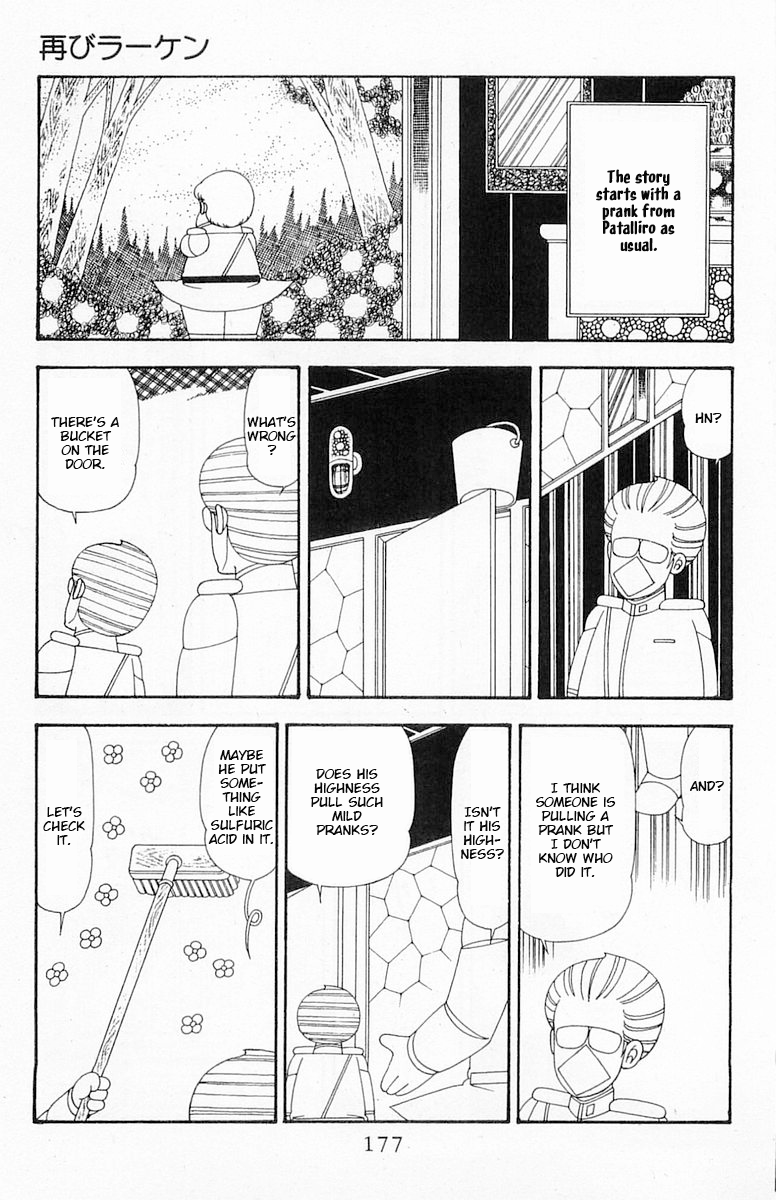 Read Patalliro! chapter 76 image 3 on Lezhin