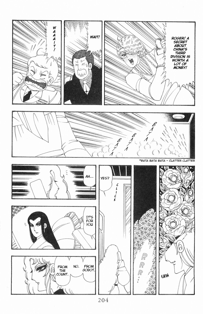 Read Patalliro! chapter 76 image 30 on Lezhin