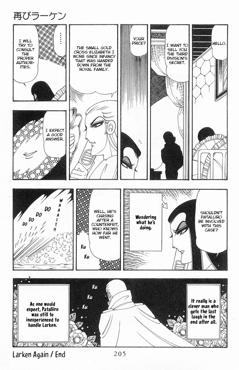 Read Patalliro! chapter 76 image 31 on Lezhin