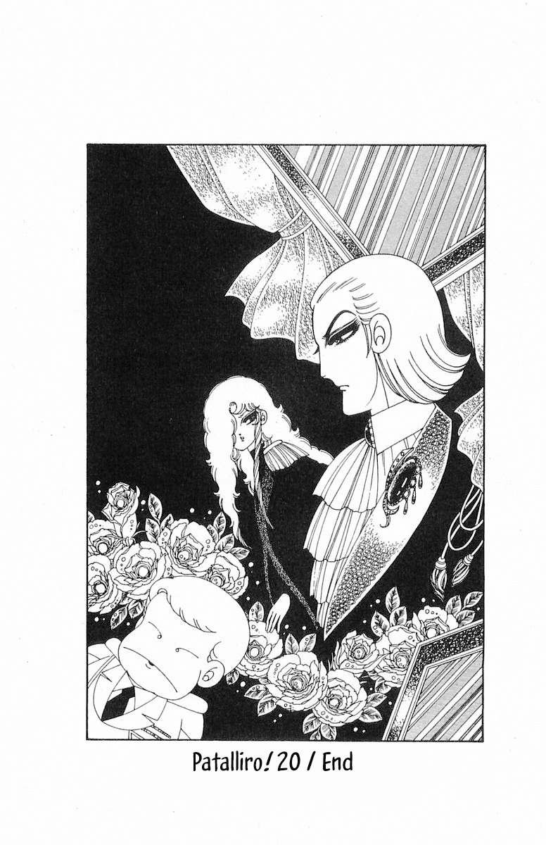 Read Patalliro! chapter 76 image 32 on Lezhin