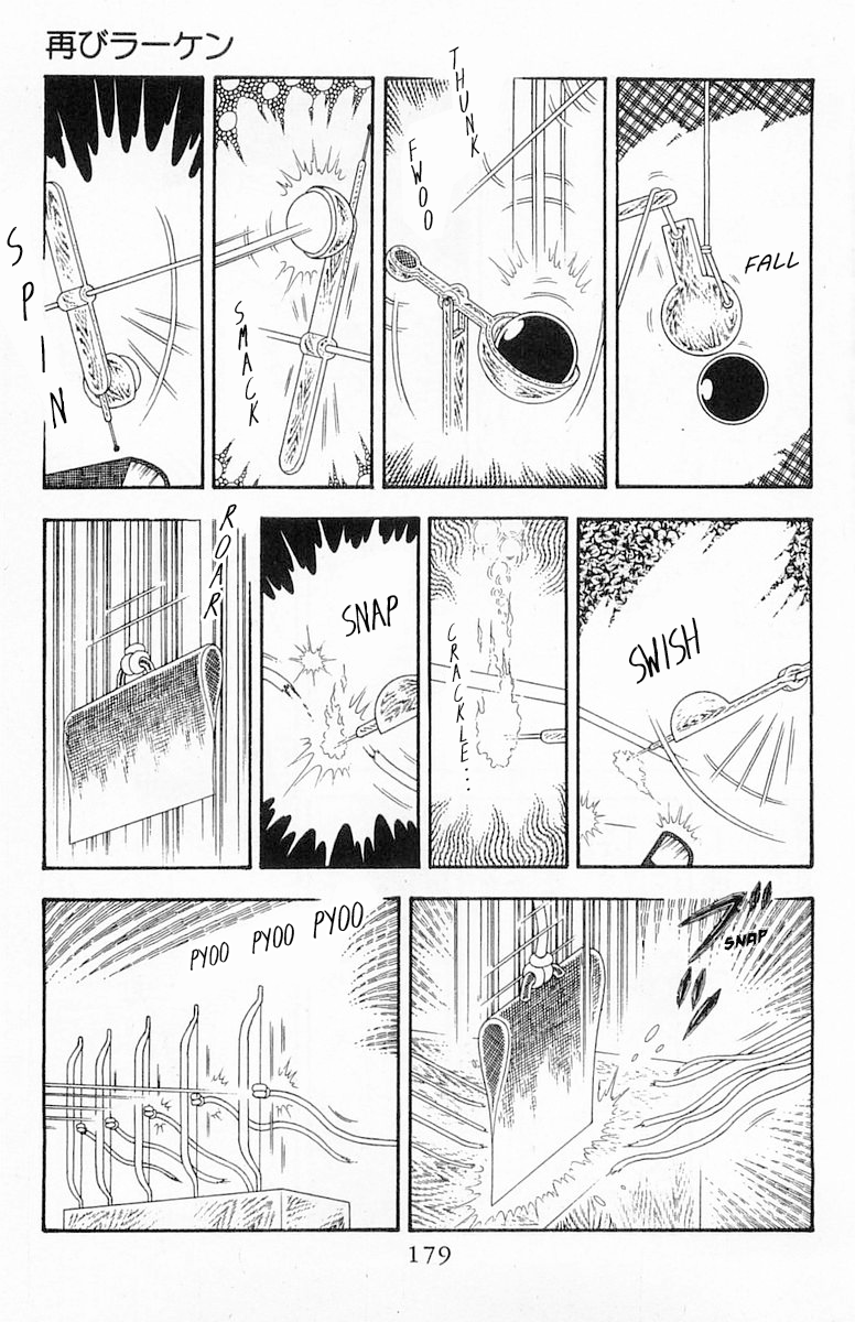Read Patalliro! chapter 76 image 5 on Lezhin