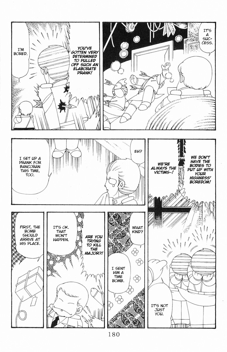 Read Patalliro! chapter 76 image 6 on Lezhin