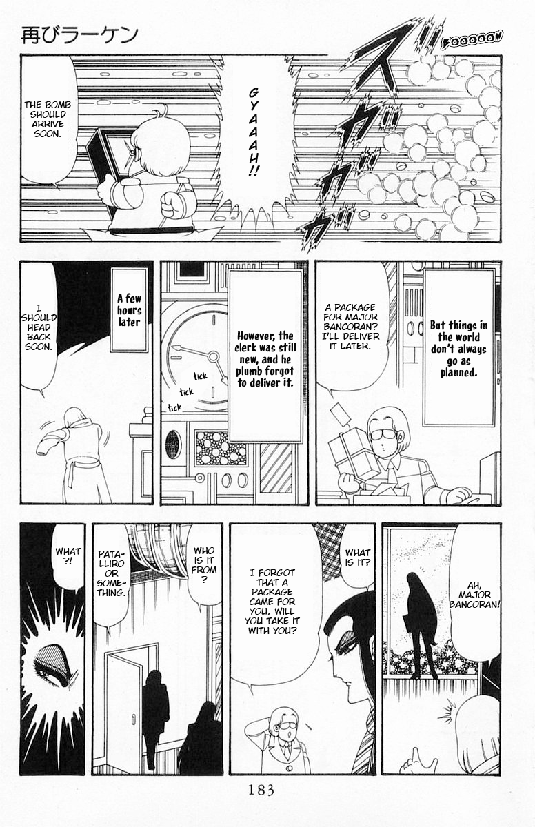 Read Patalliro! chapter 76 image 9 on Lezhin