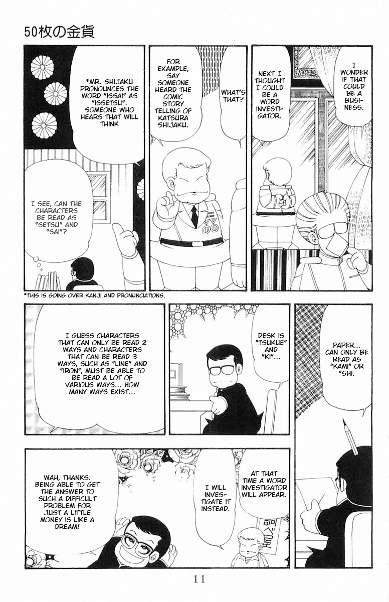 Read Patalliro! chapter 77 image 11 on Lezhin