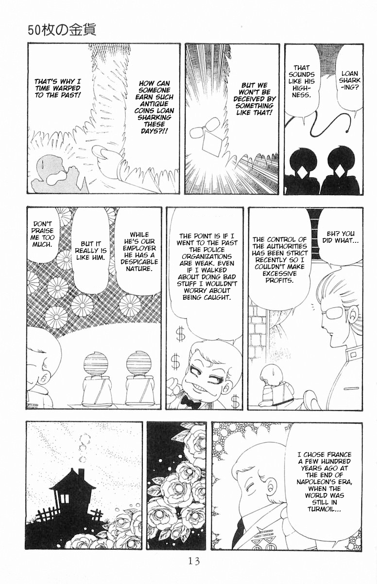 Read Patalliro! chapter 77 image 13 on Lezhin