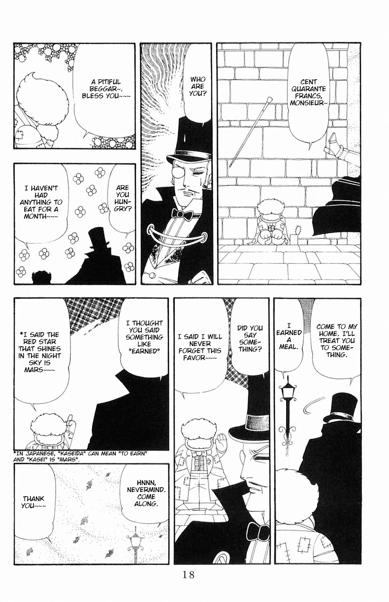 Read Patalliro! chapter 77 image 18 on Lezhin