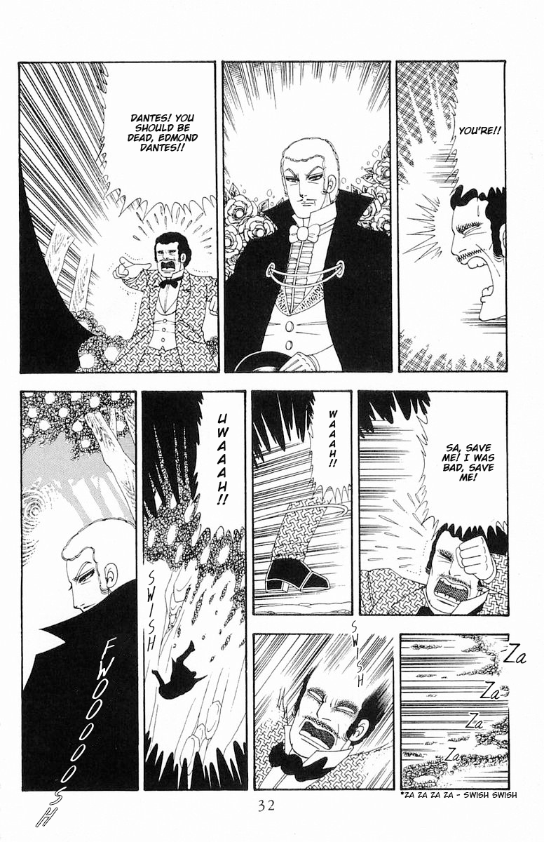 Read Patalliro! chapter 77 image 32 on Lezhin