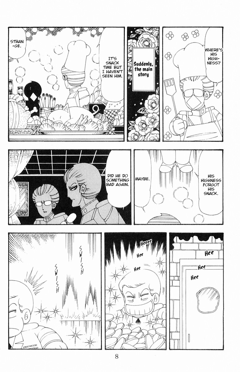 Read Patalliro! chapter 77 image 8 on Lezhin