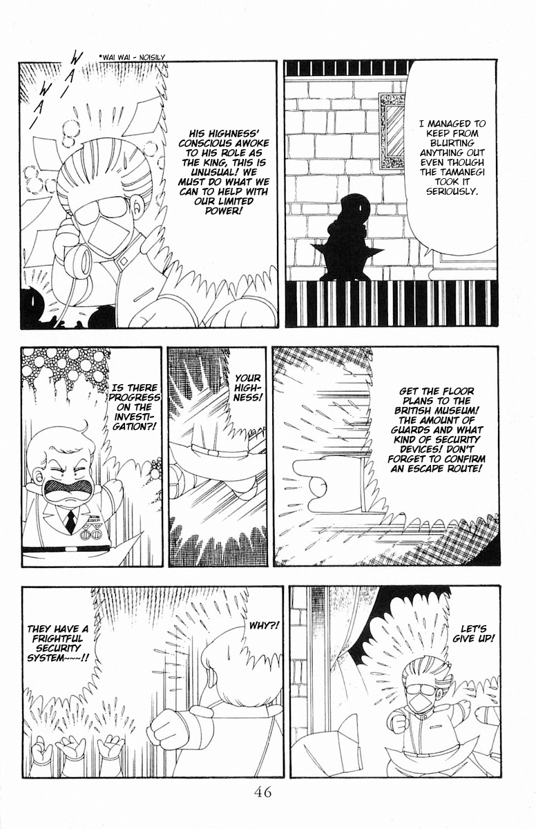 Read Patalliro! chapter 78 image 12 on Lezhin