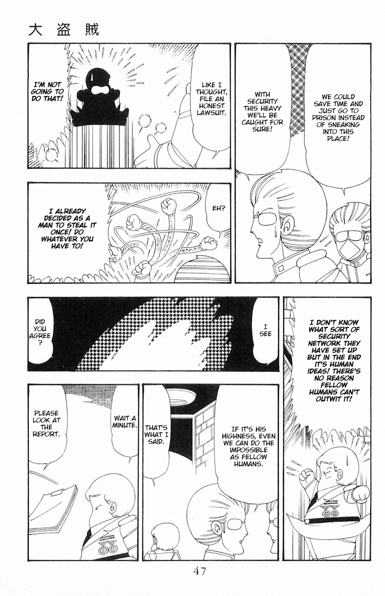 Read Patalliro! chapter 78 image 13 on Lezhin