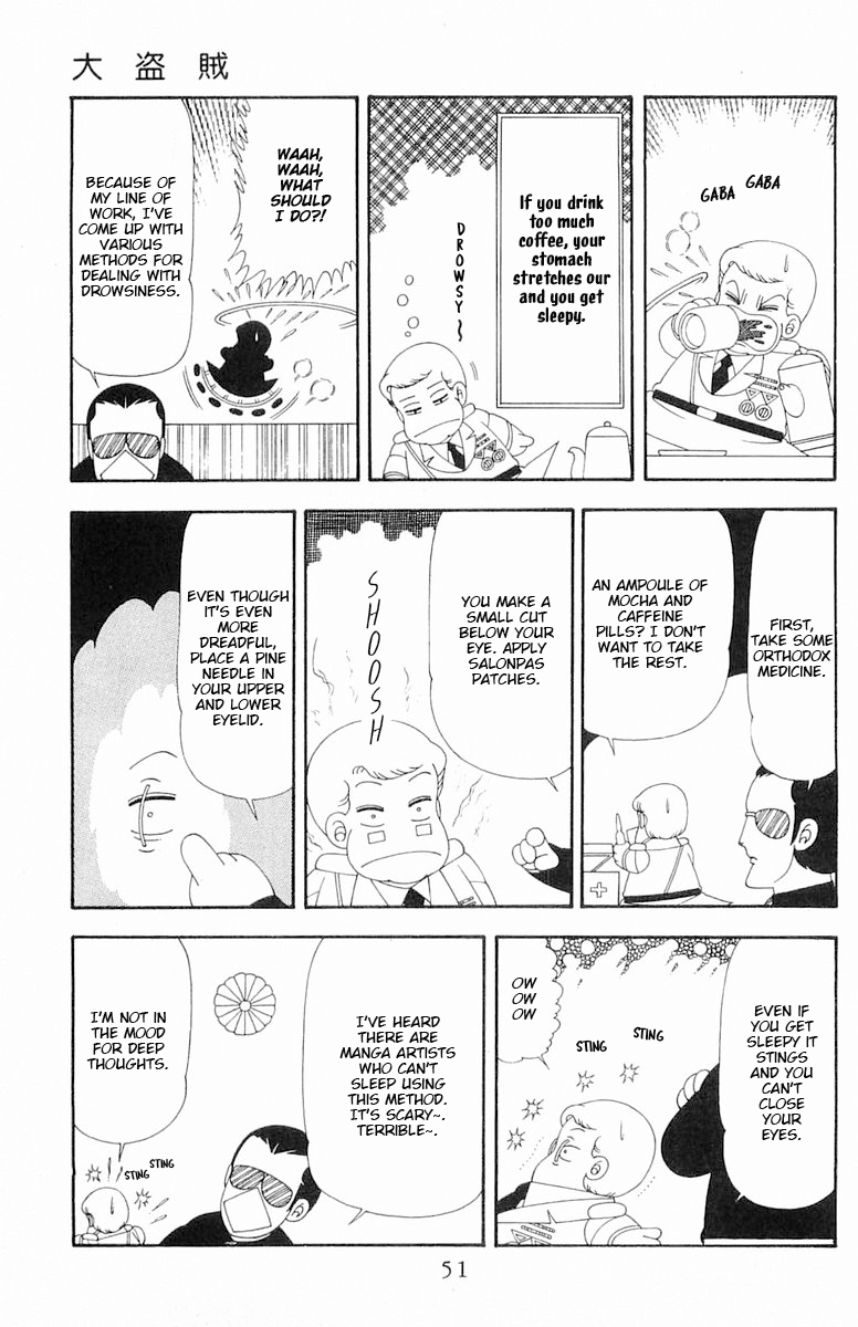 Read Patalliro! chapter 78 image 17 on Lezhin