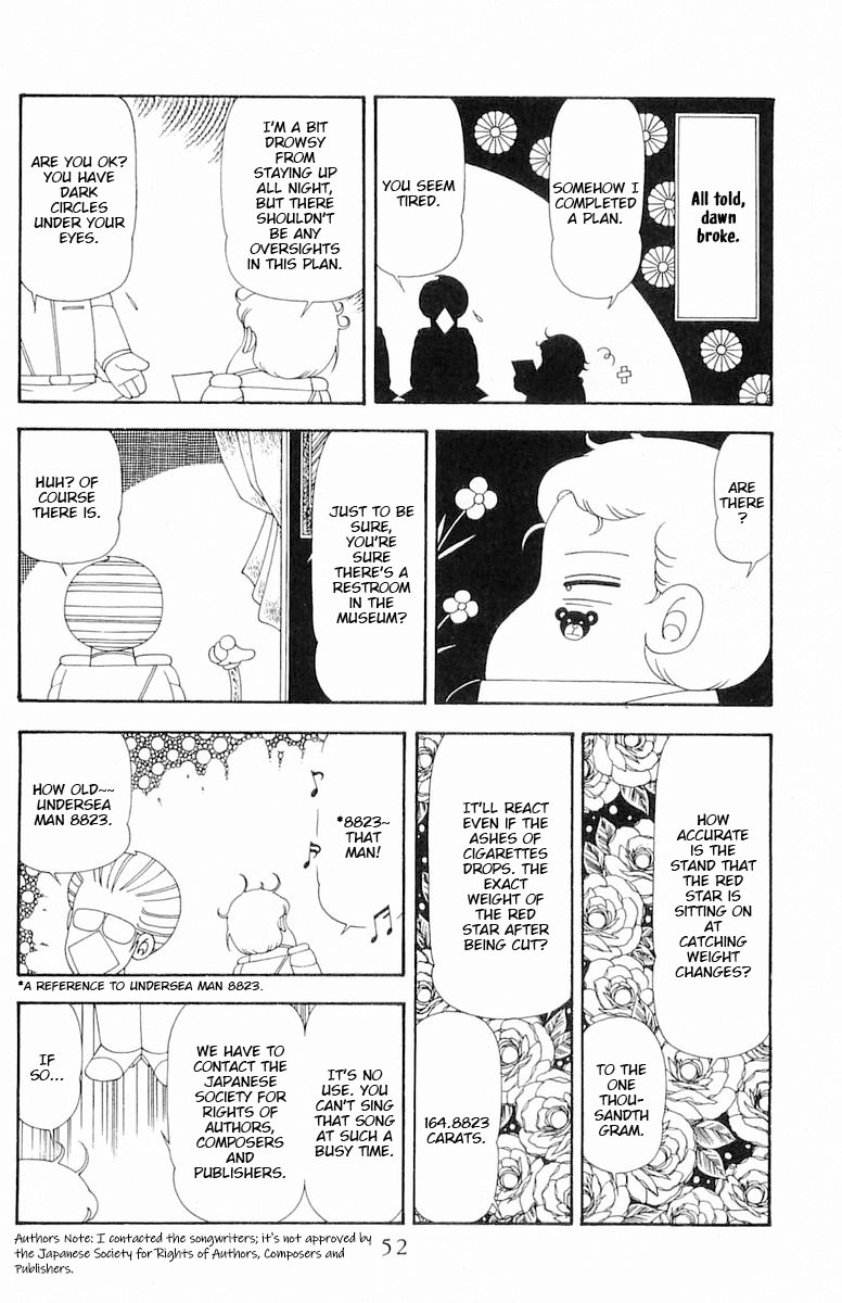 Read Patalliro! chapter 78 image 18 on Lezhin