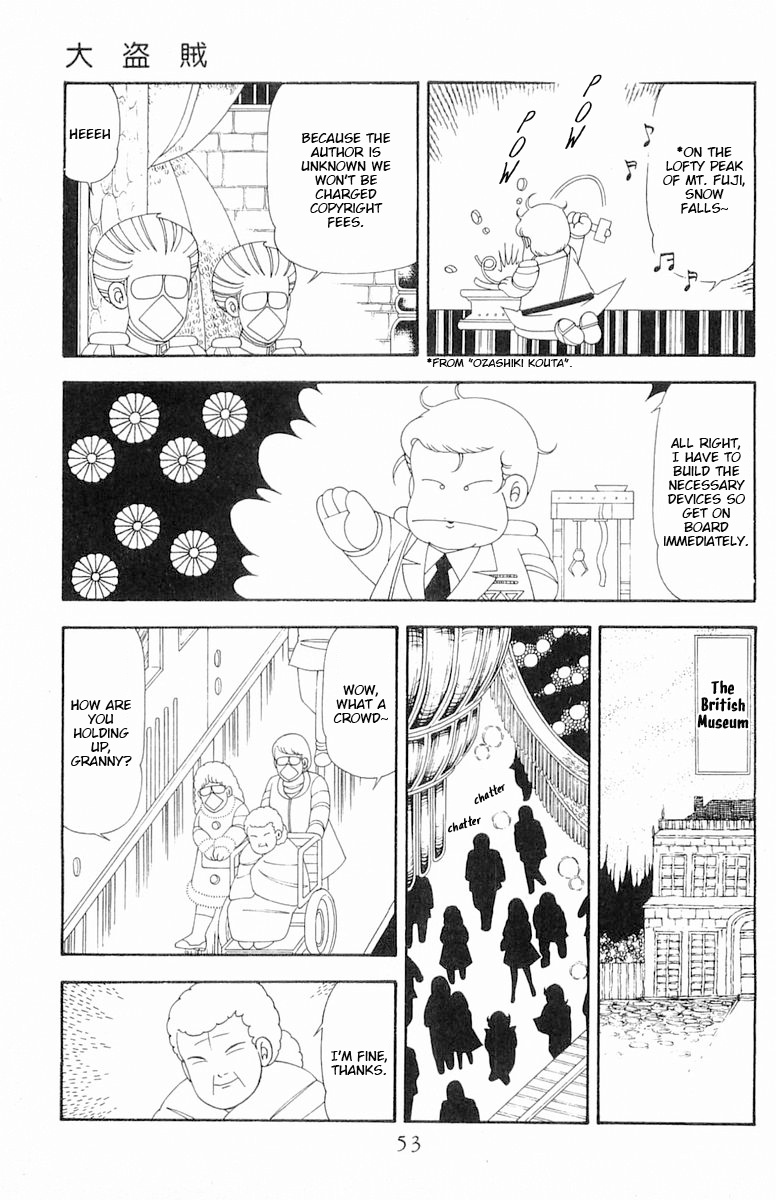 Read Patalliro! chapter 78 image 19 on Lezhin