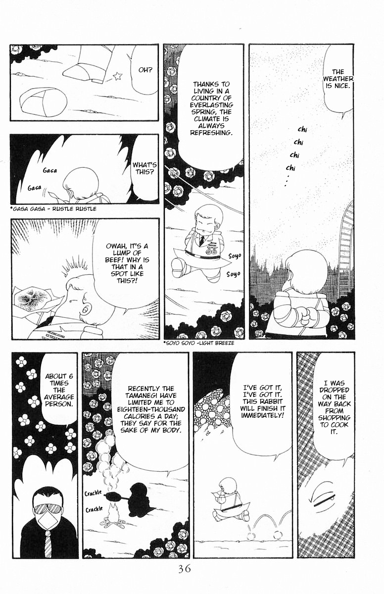 Read Patalliro! chapter 78 image 2 on Lezhin
