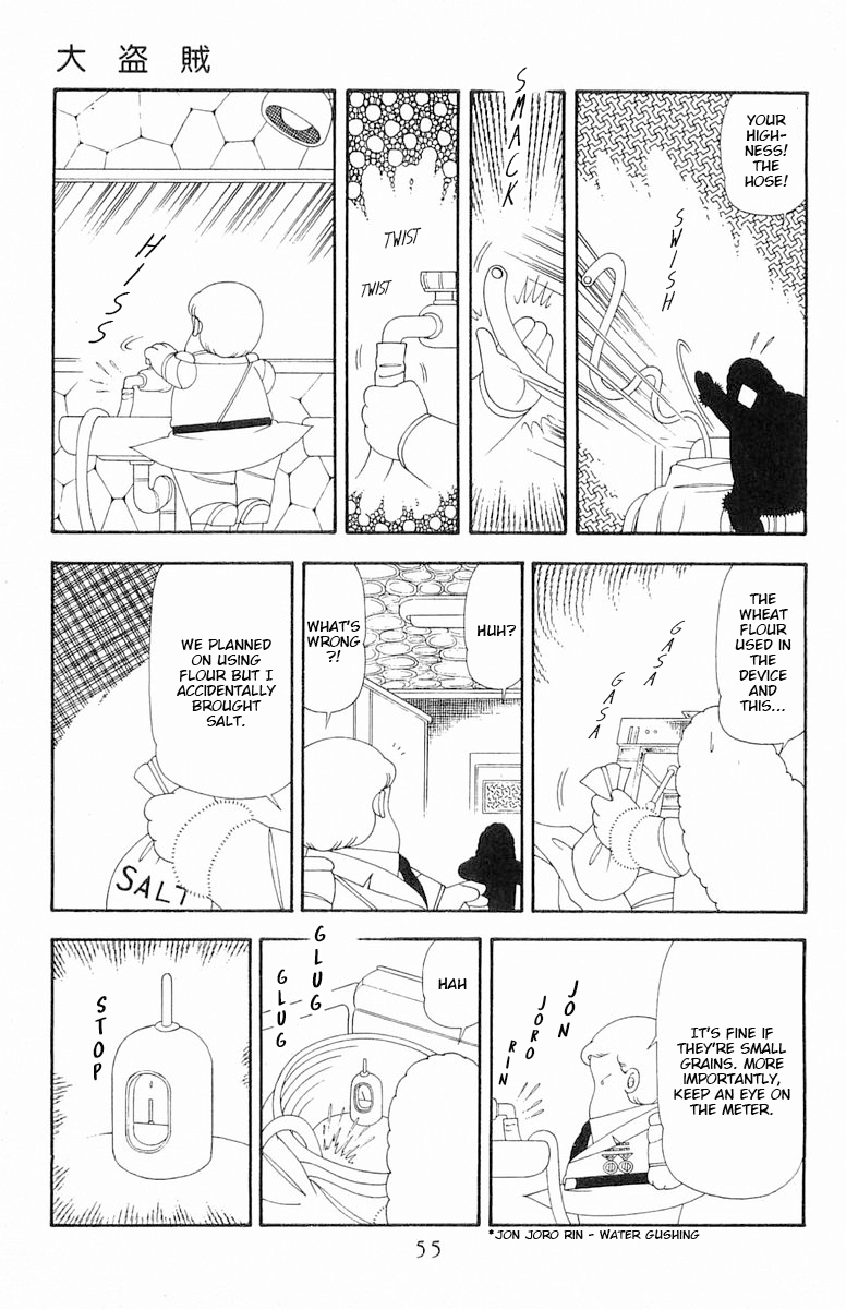 Read Patalliro! chapter 78 image 21 on Lezhin