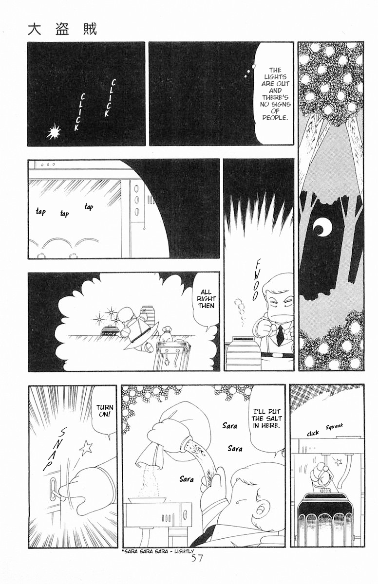 Read Patalliro! chapter 78 image 23 on Lezhin