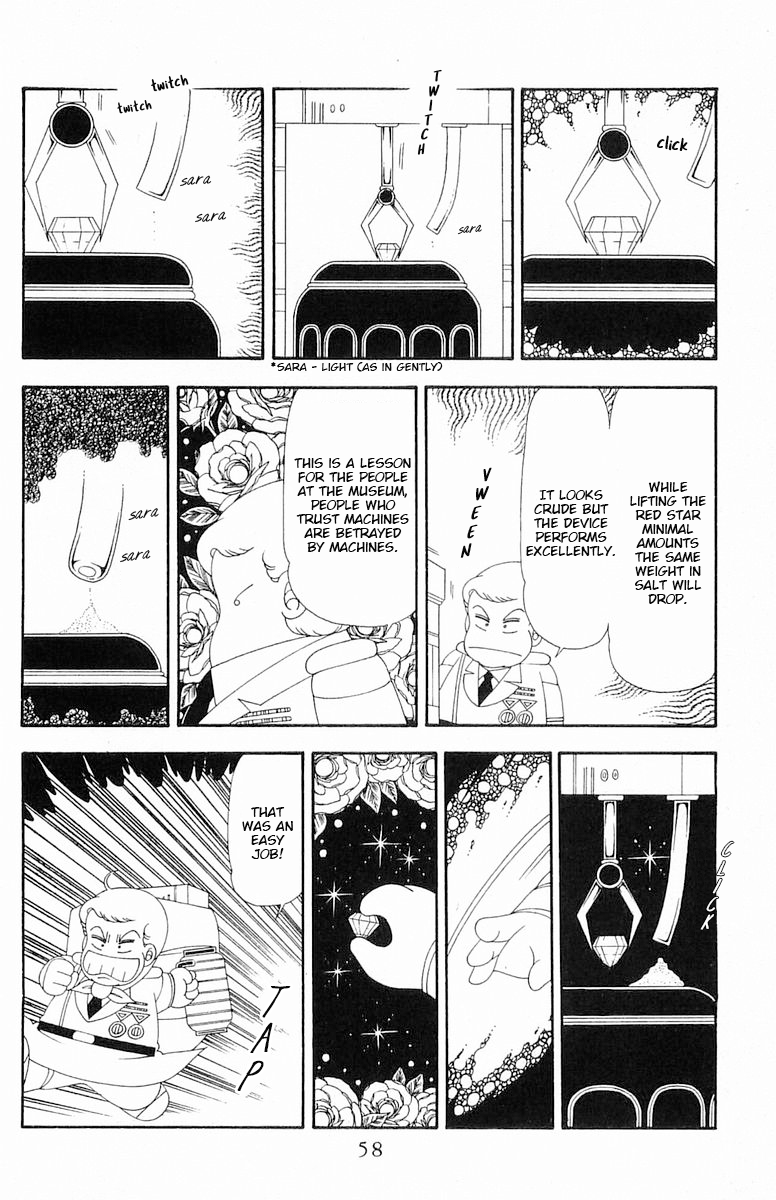 Read Patalliro! chapter 78 image 24 on Lezhin