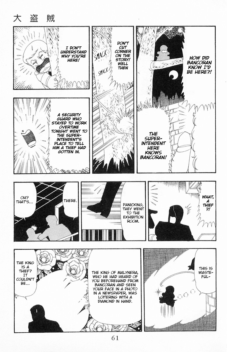 Read Patalliro! chapter 78 image 27 on Lezhin
