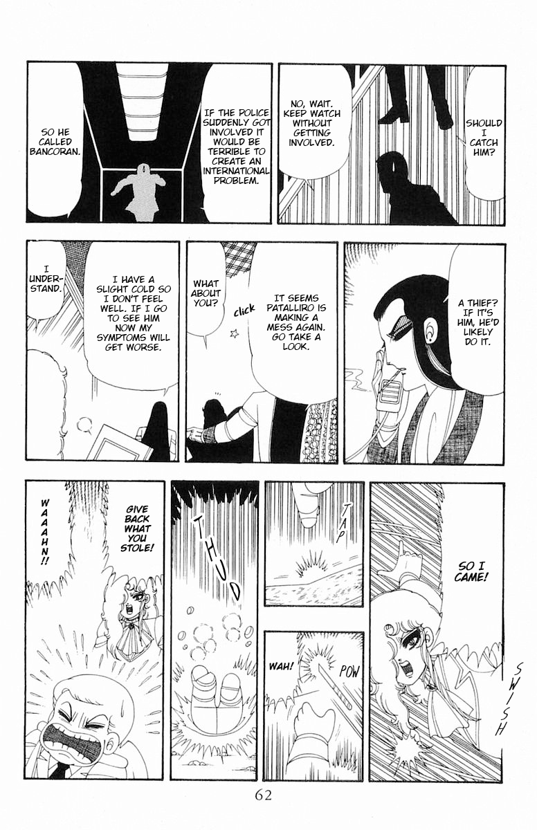 Read Patalliro! chapter 78 image 28 on Lezhin